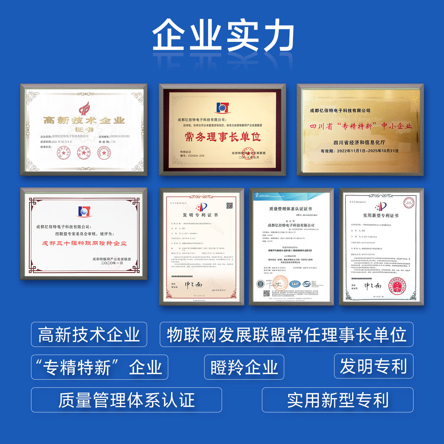 GPS北斗惯性导航模块双频GNSS卫星定位模组车载定位器IMU组合惯导,淘宝优惠券,粉丝福利购,淘宝优惠卷