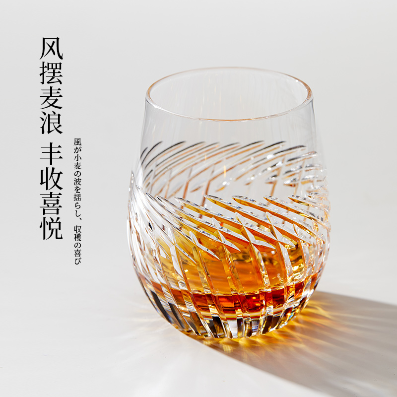 日本进口KAGAMI手工江户切子威士忌洋酒杯麦田洛克杯水晶玻璃酒杯 - 图0