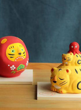 日本进口玩具工房虎年陶土摆件