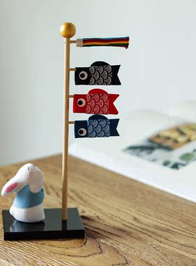 日本龙虎堂鲤鱼旗吉祥物手工摆件