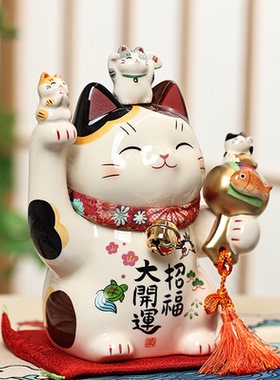 药师窑达摩招财猫摆件好运招福