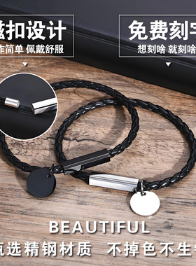 钛钢圆牌手链定制彩色照片不掉色