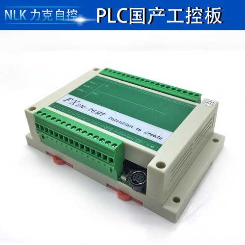FX2N-26MT+2AD工控板 国产PLC、PLC板、PLC工控板、在线下载、监 - 图2