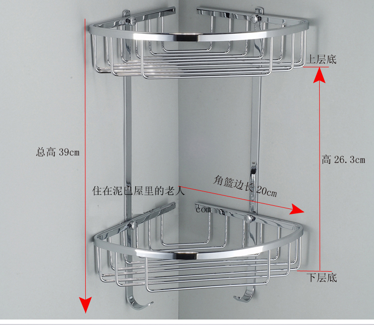 淋浴房厕所卫生间浴室洗漱台全铜转角墙角置物架三角篮双层打孔 - 图3