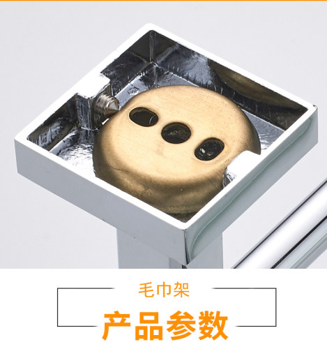 全铜浴室双杆毛巾架打孔短40 50 55cm免打孔卫生间挂架定制 - 图2
