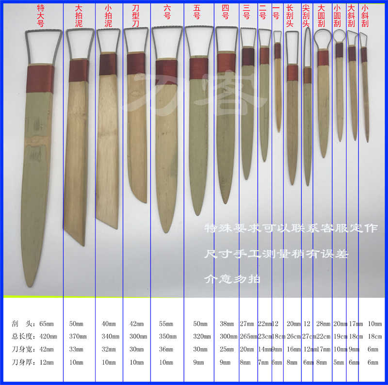 竹子加工 新人首单立减十元 21年7月 淘宝海外