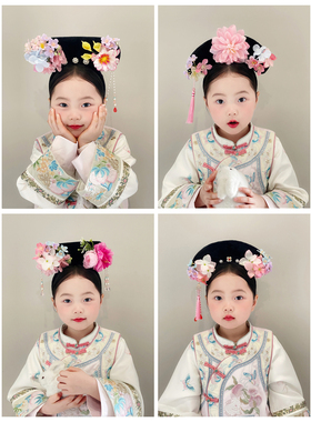 【正版】成人小孩通用格格发箍女