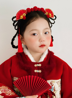 在逃公主红色毛球新年头饰发箍女