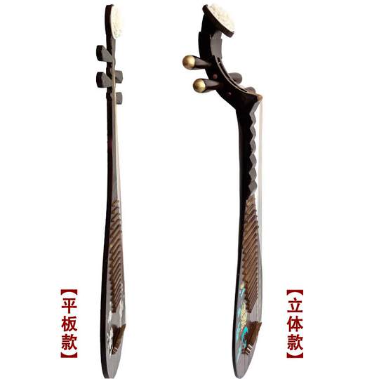 Guzheng Qin antique retro old fir handmade