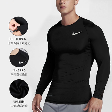nike training clothes men