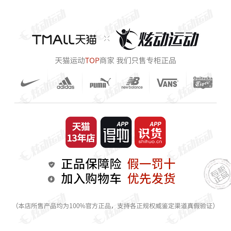 NIKE耐克女鞋女板鞋官方旗舰正品AJ冬季纯白鞋2022新款空军一号女-图3