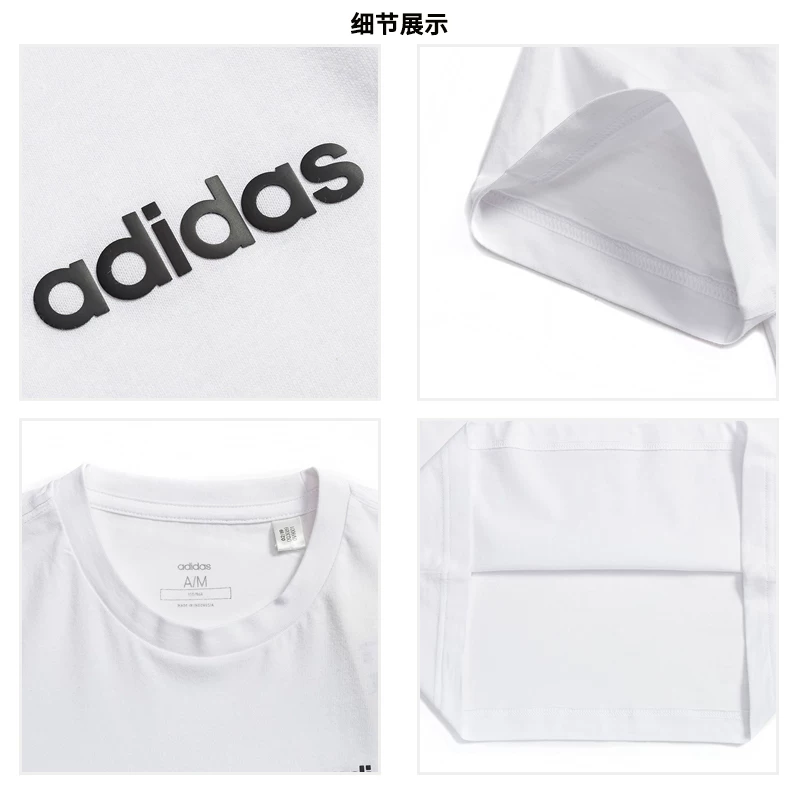 Футболка Adidas осенняя спортивная быстро сохнущая, с коротким рукавом, 2020