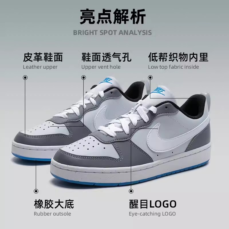 Nike耐克女鞋官方正品2024新款夏季aj空军一号低帮运动休闲板鞋女 - 图3