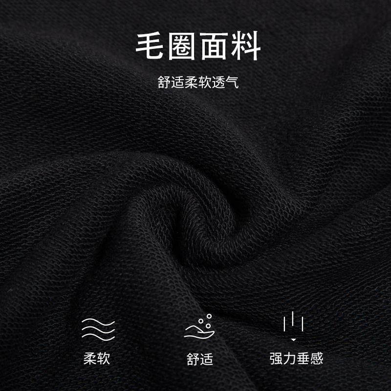 炫动运动户外专营店NIKE耐克裤子男冬季加绒卫裤 旗舰正品男士加厚长裤运动裤男2