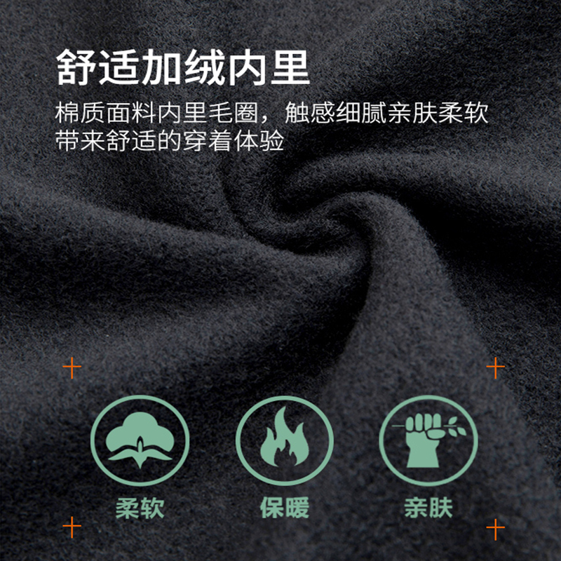 炫动运动户外专营店阿迪达斯裤子男加绒卫裤官网旗舰冬季新款运动裤加厚长裤男H570463