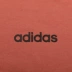 Adidas Adidas Men 2019 Mới Áo thể thao NEO chính hãng Áo thun thông thường EI4670 - Thể thao lông cừu / jumper