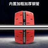 Двухколесный утягивающий пояс на талию для спортзала, спортивное оборудование