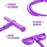 Шаг пиршен вытягиваем