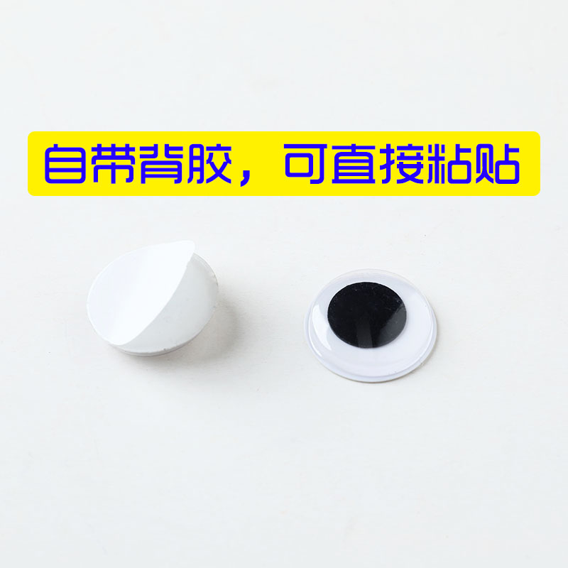 商品详情图片