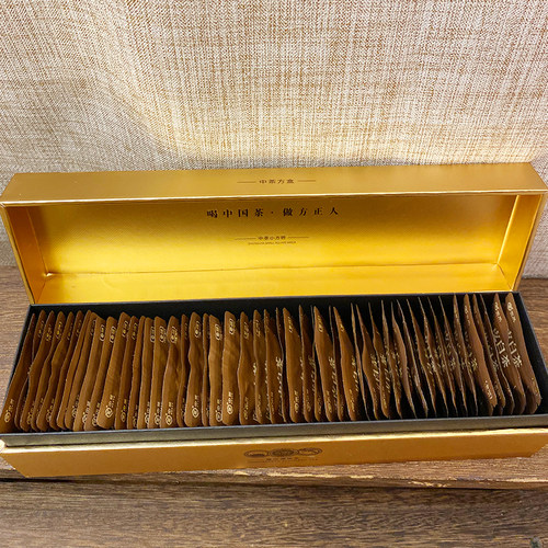 中茶小方砖HSS1006陈皮白茶100克 - 图3