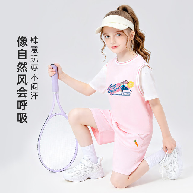 Disney Girls Ice Silk ຊຸດກິລາສັ້ນແຫ້ງໄວ
