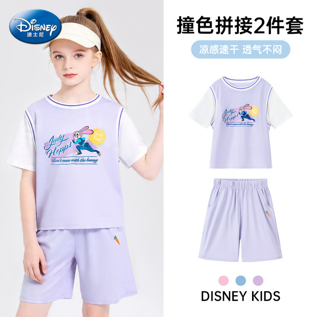 Disney Girls Ice Silk ຊຸດກິລາສັ້ນແຫ້ງໄວ