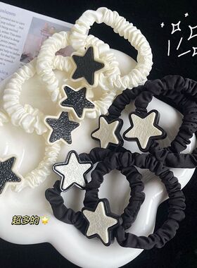 黑白星星小肠圈ins风少女发圈简约百搭发绳网红森系头绳气质发饰