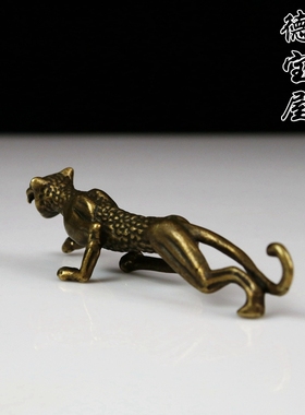 仿古风纯铜实心豹子汽车摆件