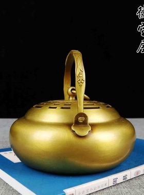 火铳传统婚礼用品嫁妆大号铜火炉