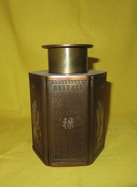 仿古风浮雕送老人福禄寿三星包邮