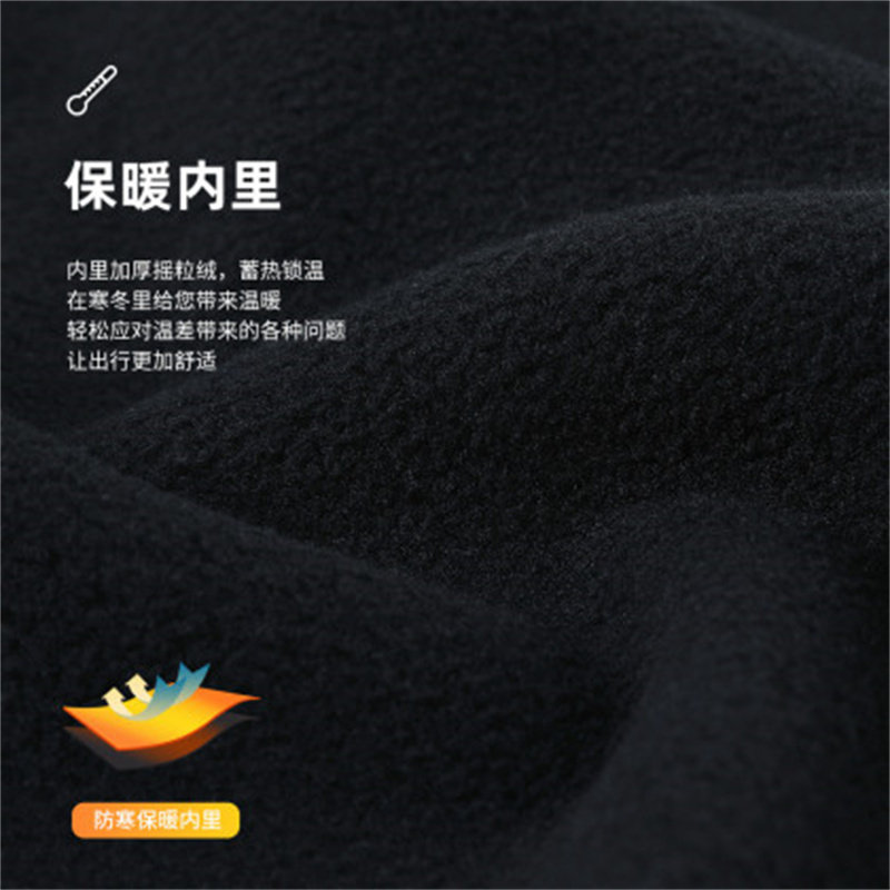 拓路者秋冬季软壳裤男加绒工装裤保暖防泼水户外束脚裤冲锋裤长裤,淘宝优惠券,粉丝福利购,淘宝优惠卷