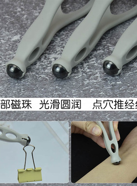 木质滚轮按摩器穴位按压夹子虎口按压疏通经络多功能揉按关节训练