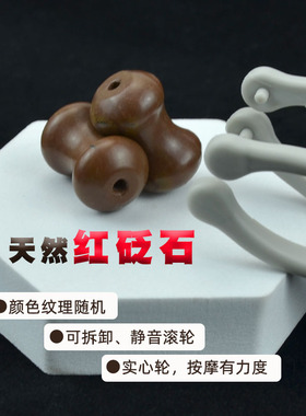 力度大滚动顺滑手指按摩夹