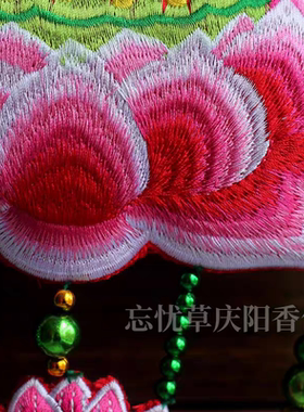 中国风刺绣荷花莲花寺庙佛堂挂件端午节送老外特色礼品庆阳香包