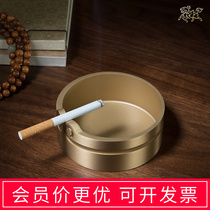 Copper Master Ashtray Brass Handicraft Home Creative Personality Pendulum-room Multi-functional Home Desktop Decoration