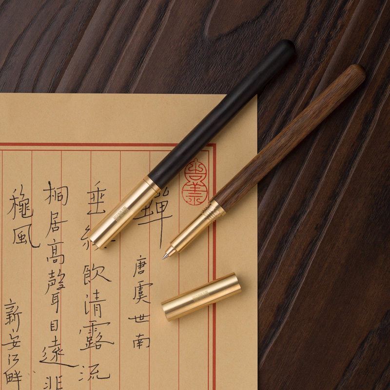 銅師傅簽字筆銅木主義商務筆實木筆工藝品中性筆 清倉 有輕微瑕疵