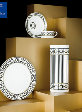 villeroyboch唯宝北欧骨瓷花瓶