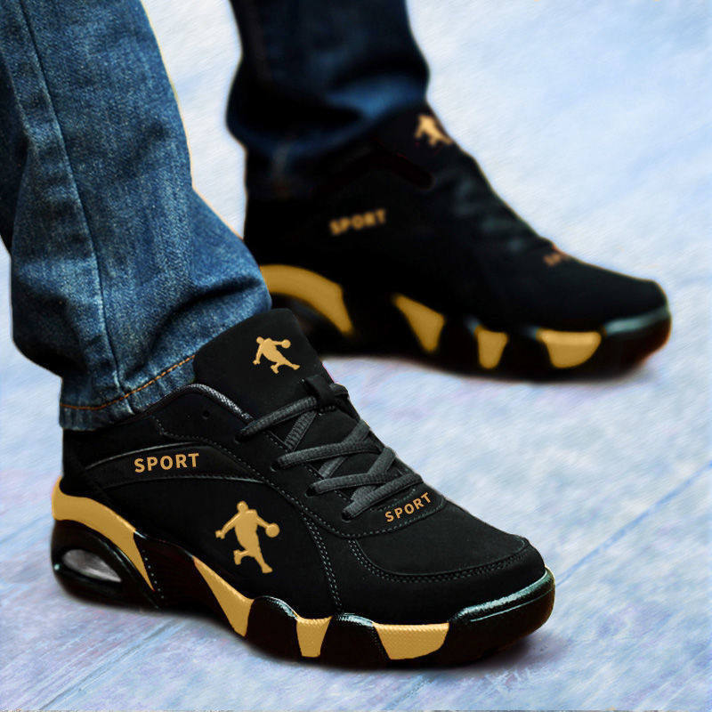 国潮男鞋子秋冬季减震内增高男士运动鞋气垫跑步鞋旅游鞋时尚潮鞋,淘宝优惠券,粉丝福利购,淘宝优惠卷