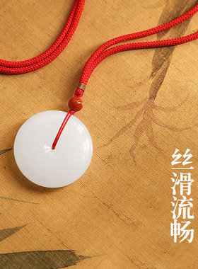 和田玉老坑料平安扣吊坠