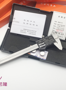 电子测厚仪钻石珠宝数显游标卡尺珍珠文玩收藏品尺寸度量测量工具