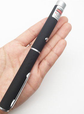 特价钻石火彩笔珠宝检测工具红光笔手电筒钻石鉴定仪器专业看