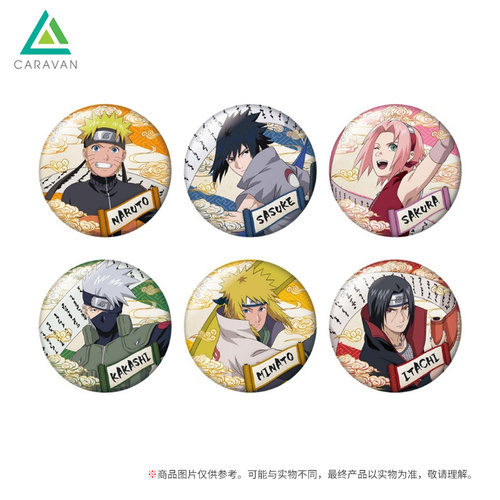日本正版火影忍者疾风传 卷轴 大徽章吧唧盲盒 漩涡鸣人周边谷子 - 图0