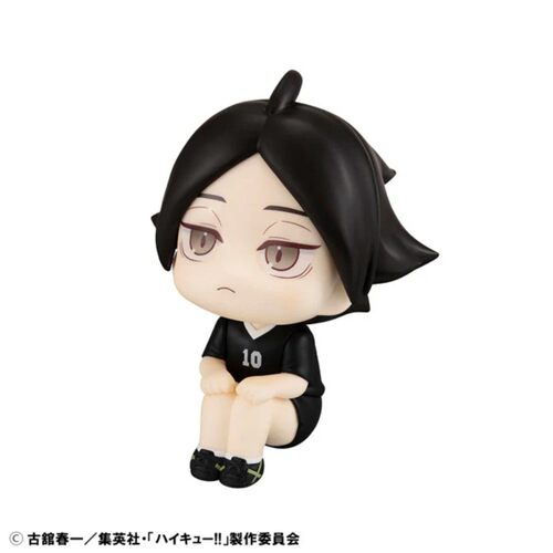 MegaHouse LOOKUP 排球少年 北信介&角名伦太郎 队服 手办模型 - 图1