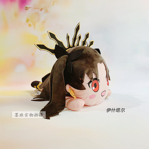 有货 SEGA  FGO 魔兽战线 金闪闪 恩奇都 马修 伊什塔尔 趴趴毛绒 - 图2