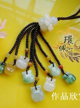 diy饰品翡翠散玉珠子散珠A货冰种钱袋小吊坠饰品配件手工串珠迷你