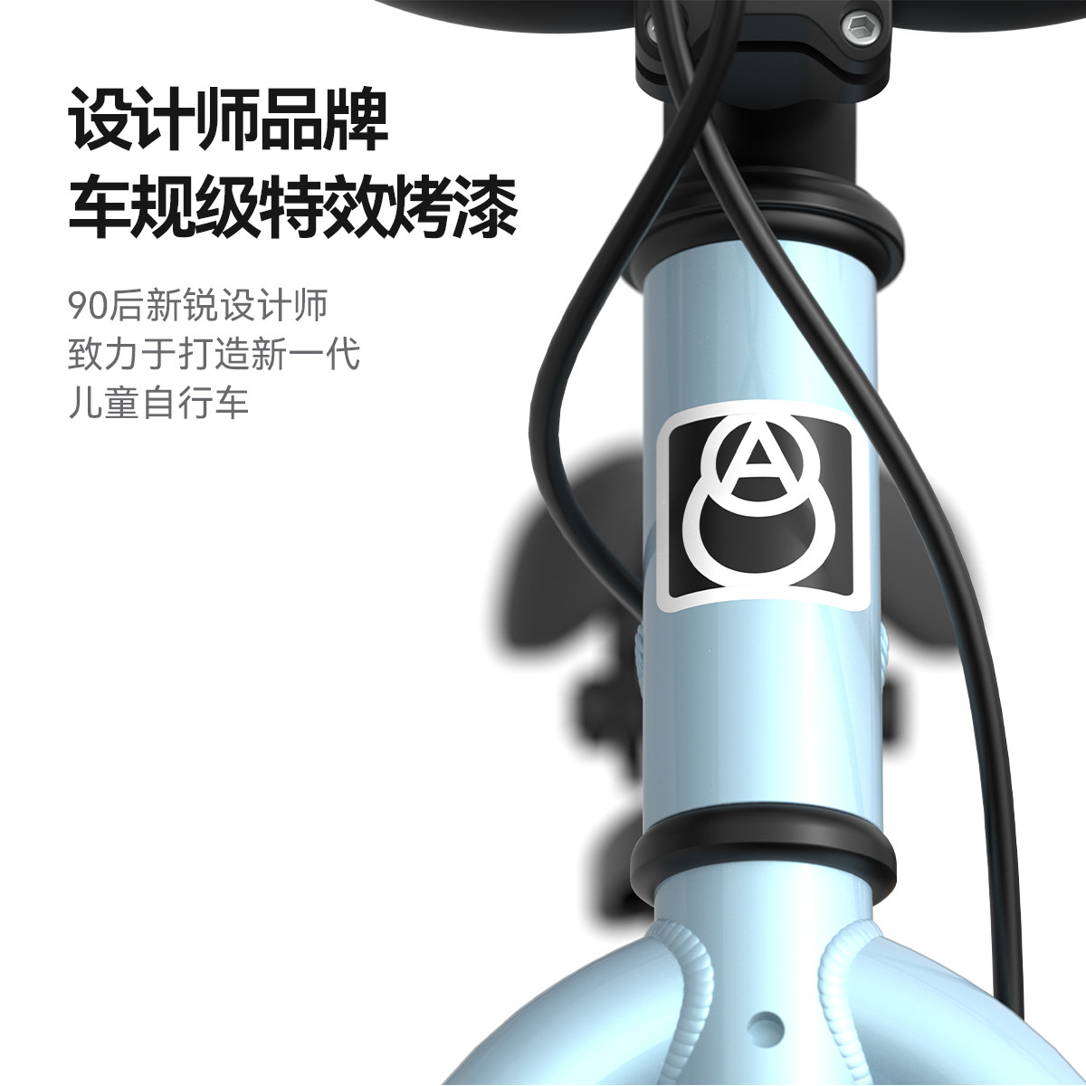 小探险家挑战者300儿童自行车4-7-9岁中小童幼儿园男女孩脚踏单车,淘宝优惠券,粉丝福利购,淘宝优惠卷