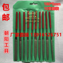 Diamond filing knife 5 * 180 flat filing semi-circle filing triangular filing round filing and filing of plated diamond filing alloy file