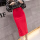 Long one step skirt retro back slit skirt