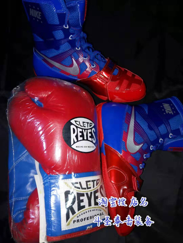 进口正品Cleto Reyes雷耶斯Official Fight Boxing 职业比赛拳套 - 图3