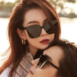 Летние солнцезащитные очки, по фигуре, популярно в интернете, коллекция 2023